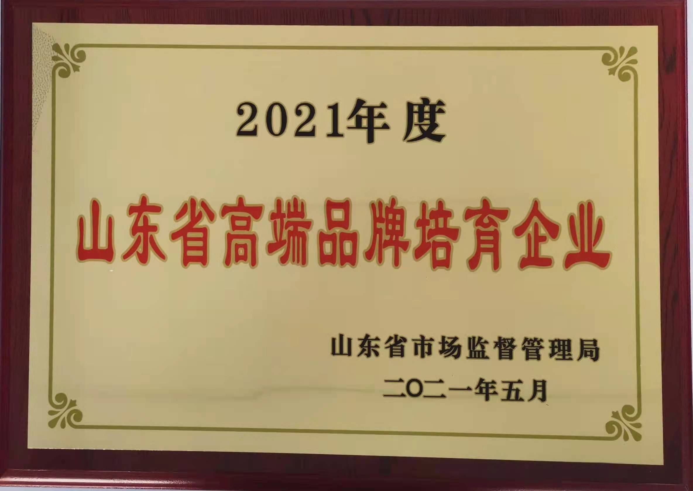 點(diǎn)擊查看