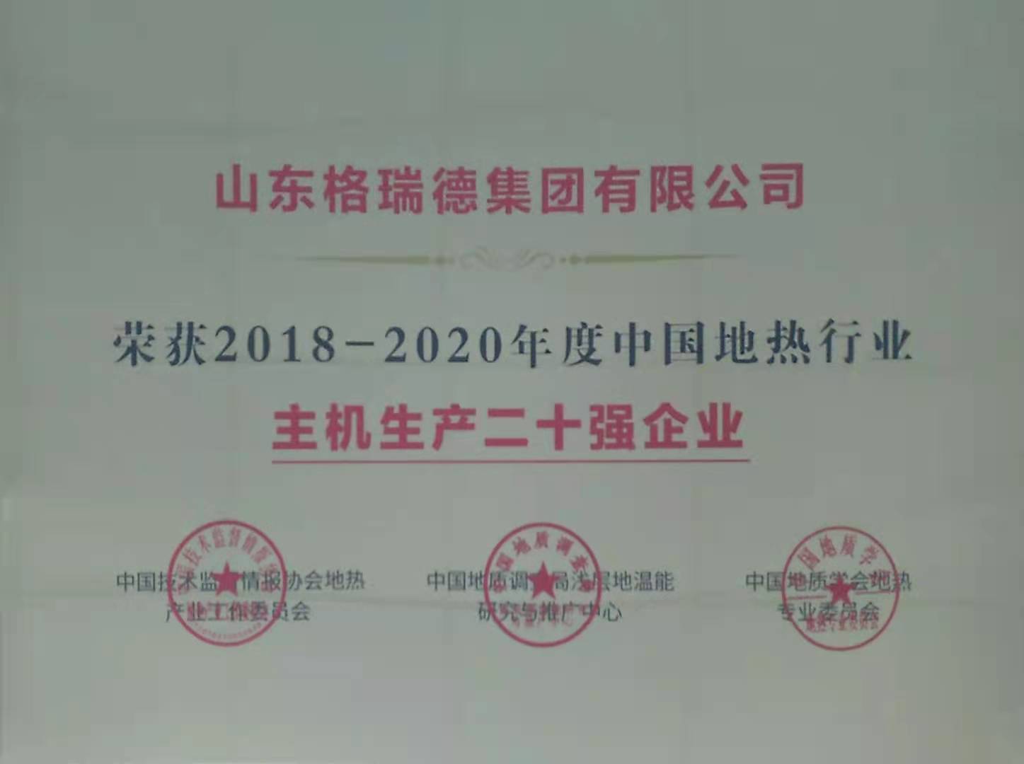 點(diǎn)擊查看