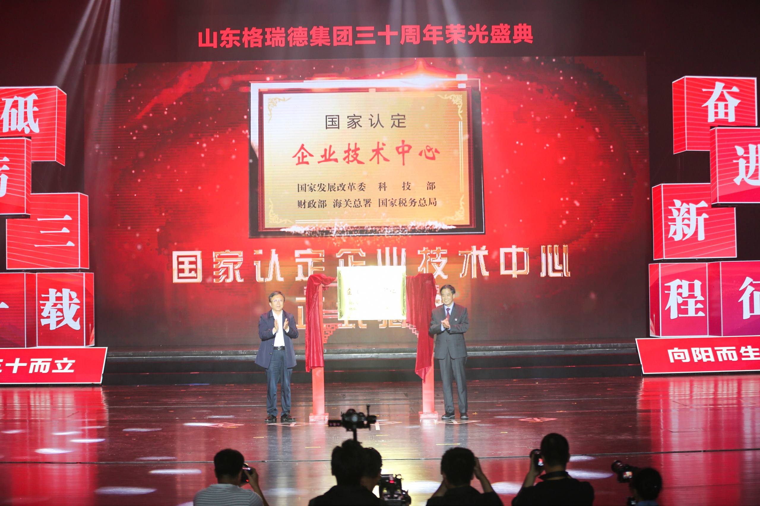 點(diǎn)擊查看