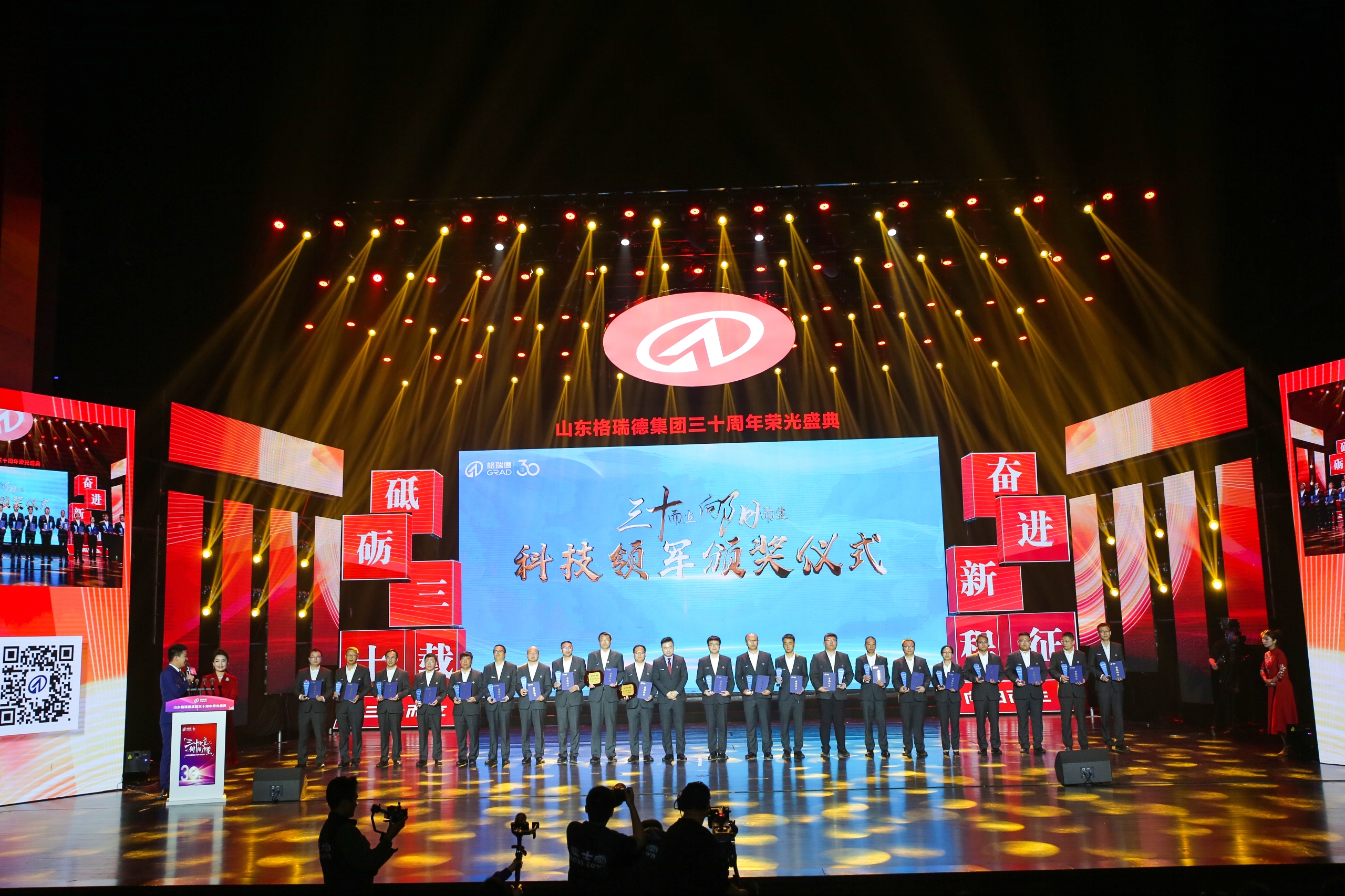 點(diǎn)擊查看