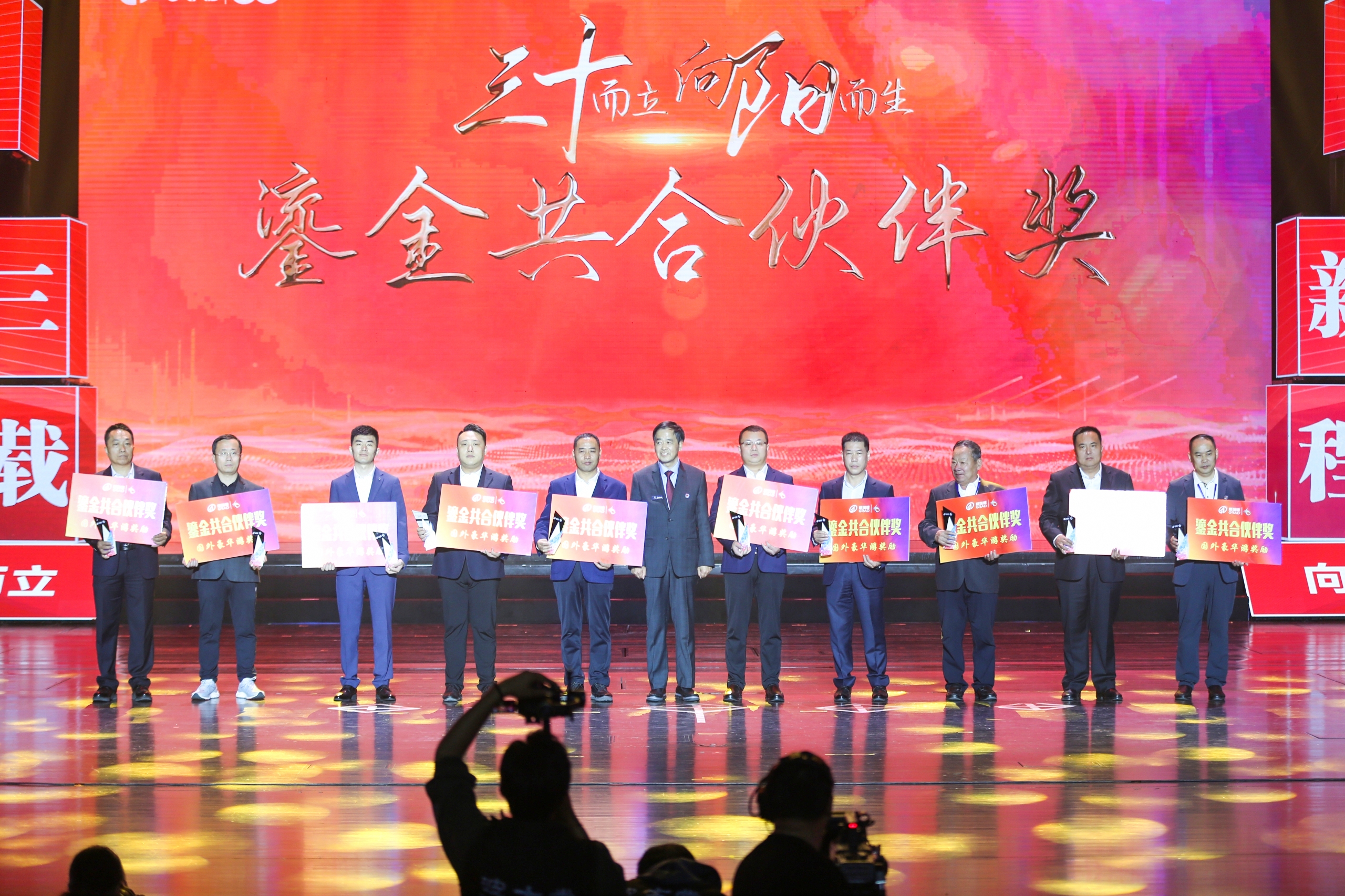 點(diǎn)擊查看