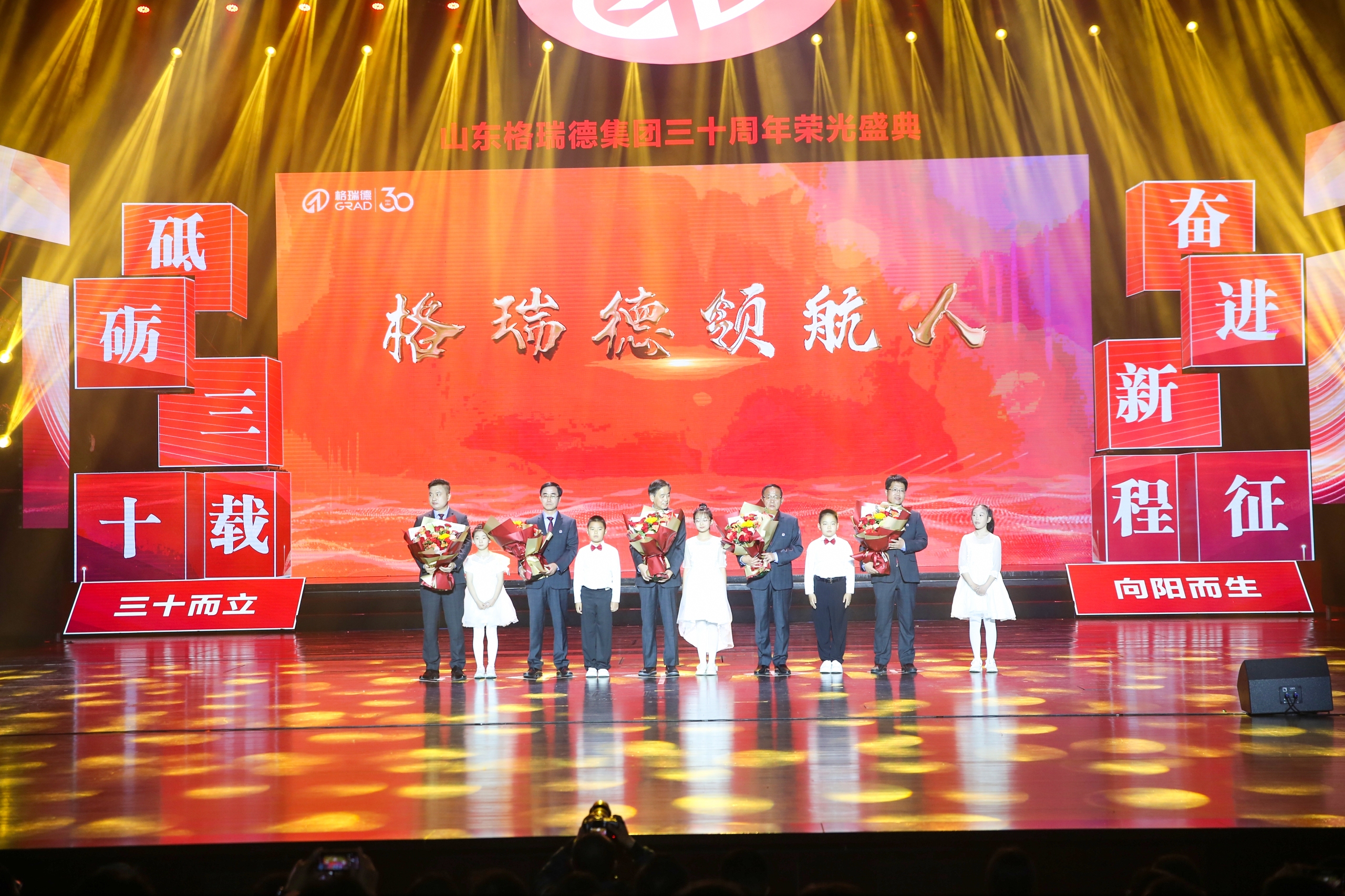 點(diǎn)擊查看