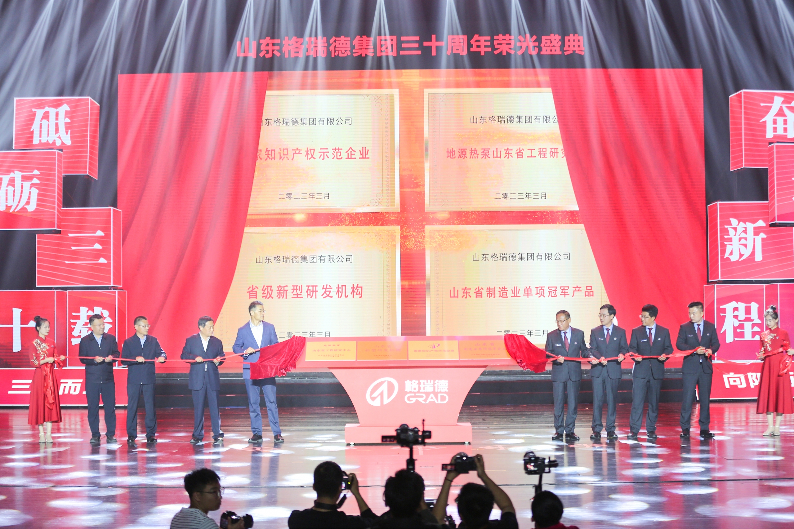點(diǎn)擊查看