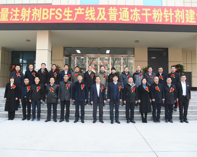 又一醫(yī)藥項目建成投產(chǎn)！格瑞德集團(tuán)助力魯南制藥潔凈工程