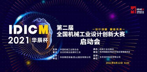 公示！獲獎！上榜！