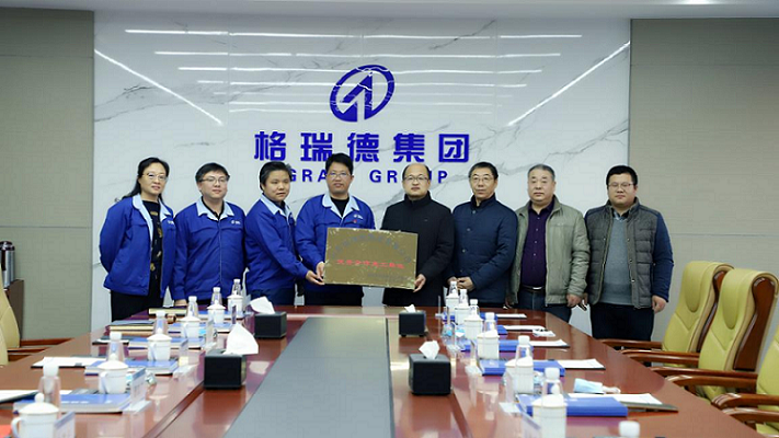 抗疫功績獲手寫感謝信！格瑞德集團(tuán)榮獲德州市第二人民醫(yī)院高度肯定
