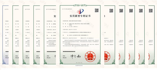 格瑞德集團(tuán)獲取11項(xiàng)專利證書(shū)！