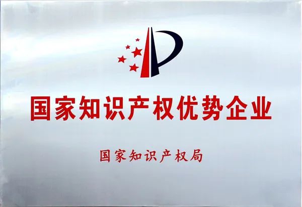 僅有5家！格瑞德成功入圍！