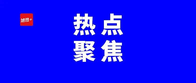 青島國際郵輪港區(qū)能源島項目將應(yīng)用海水源熱泵