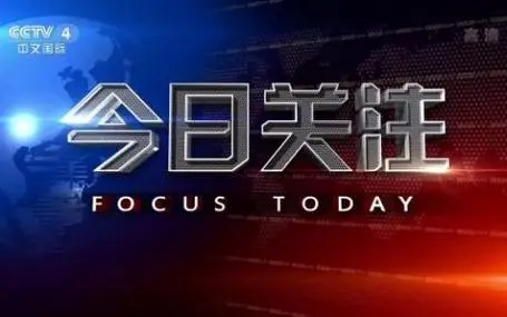 最高補(bǔ)助5000萬元！北京發(fā)文支持地源熱泵