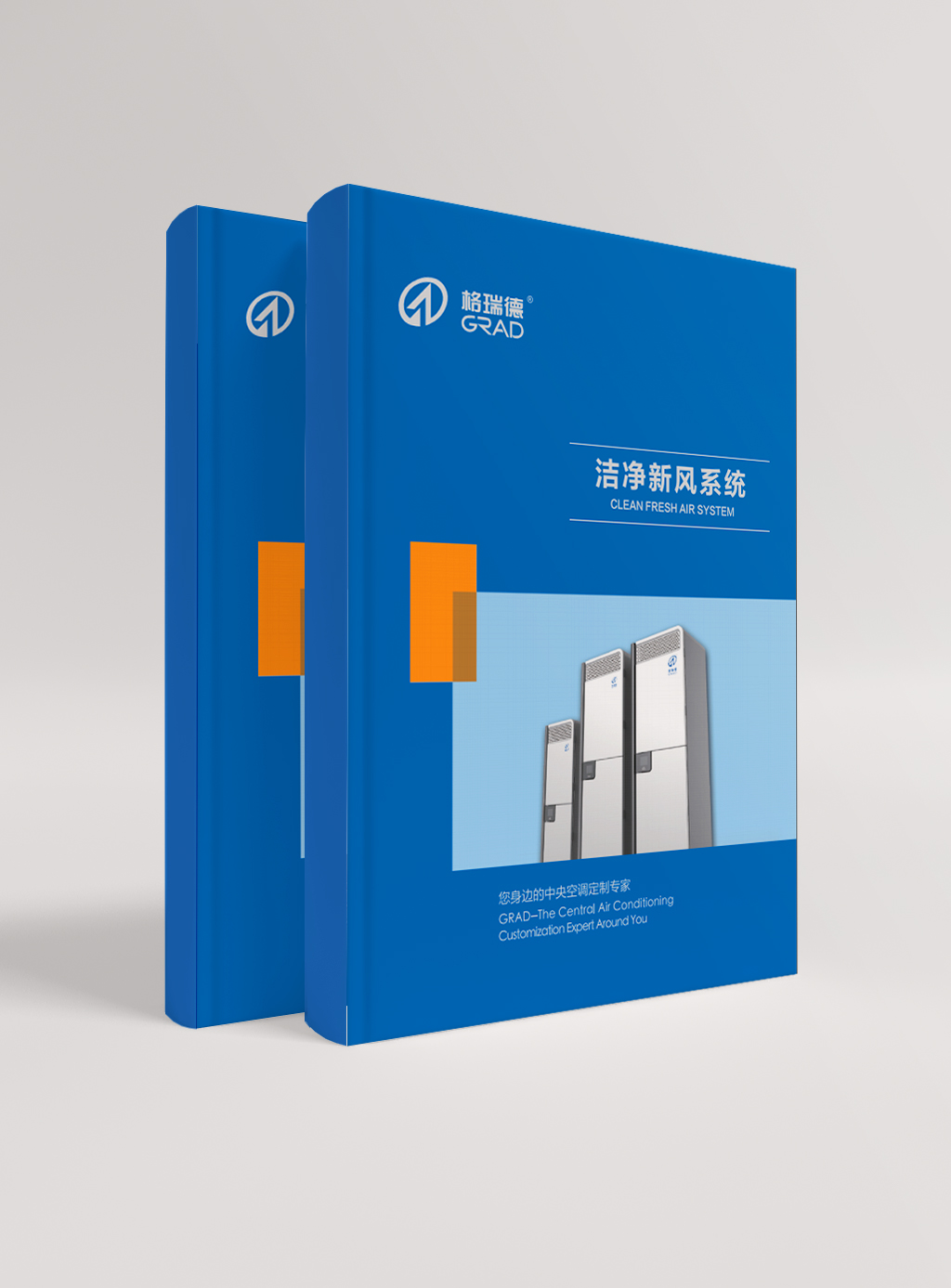 潔凈新風(fēng)系統(tǒng)