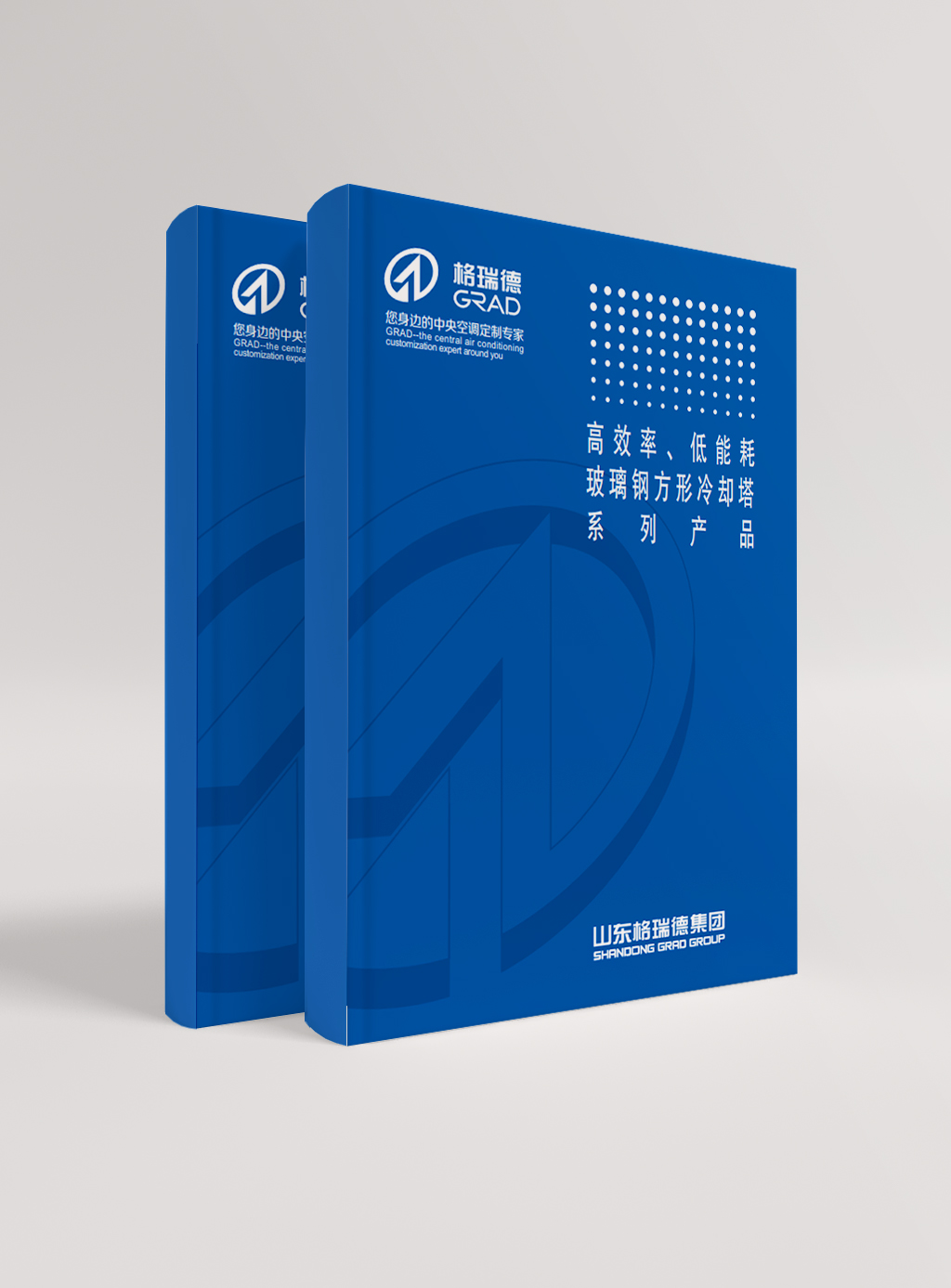 高效率、低能耗玻璃鋼方形冷卻塔系列產(chǎn)品