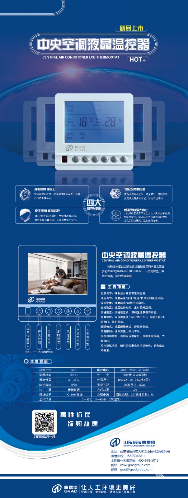 點(diǎn)擊查看