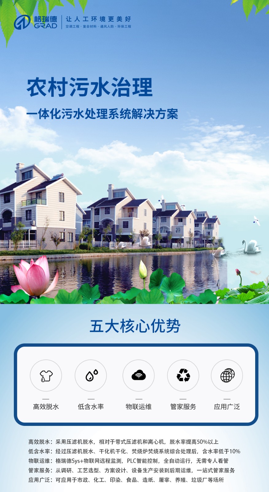 點(diǎn)擊查看