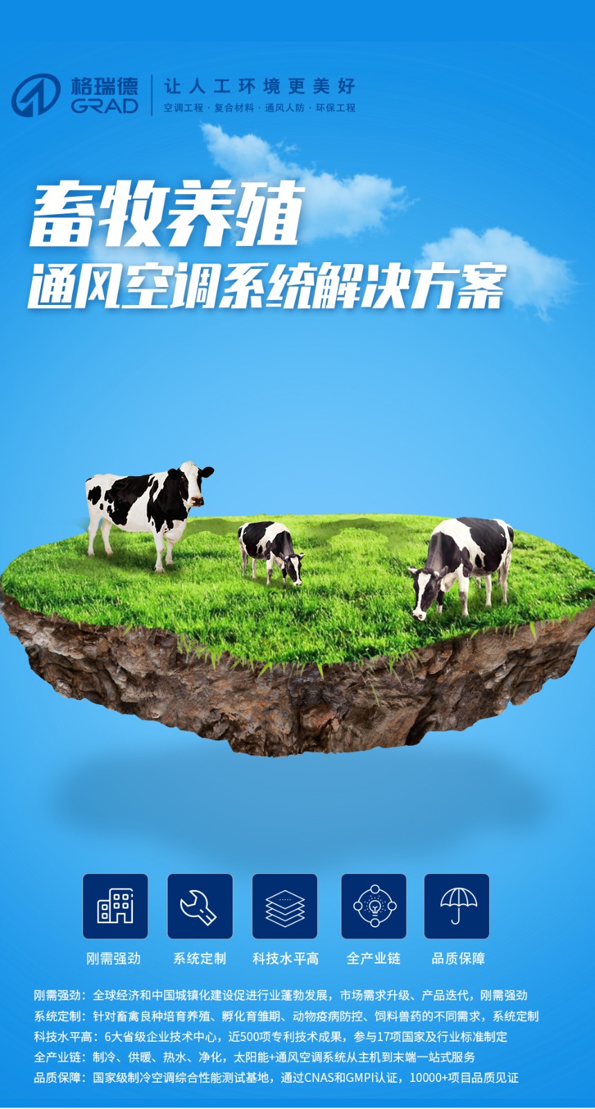 點擊查看