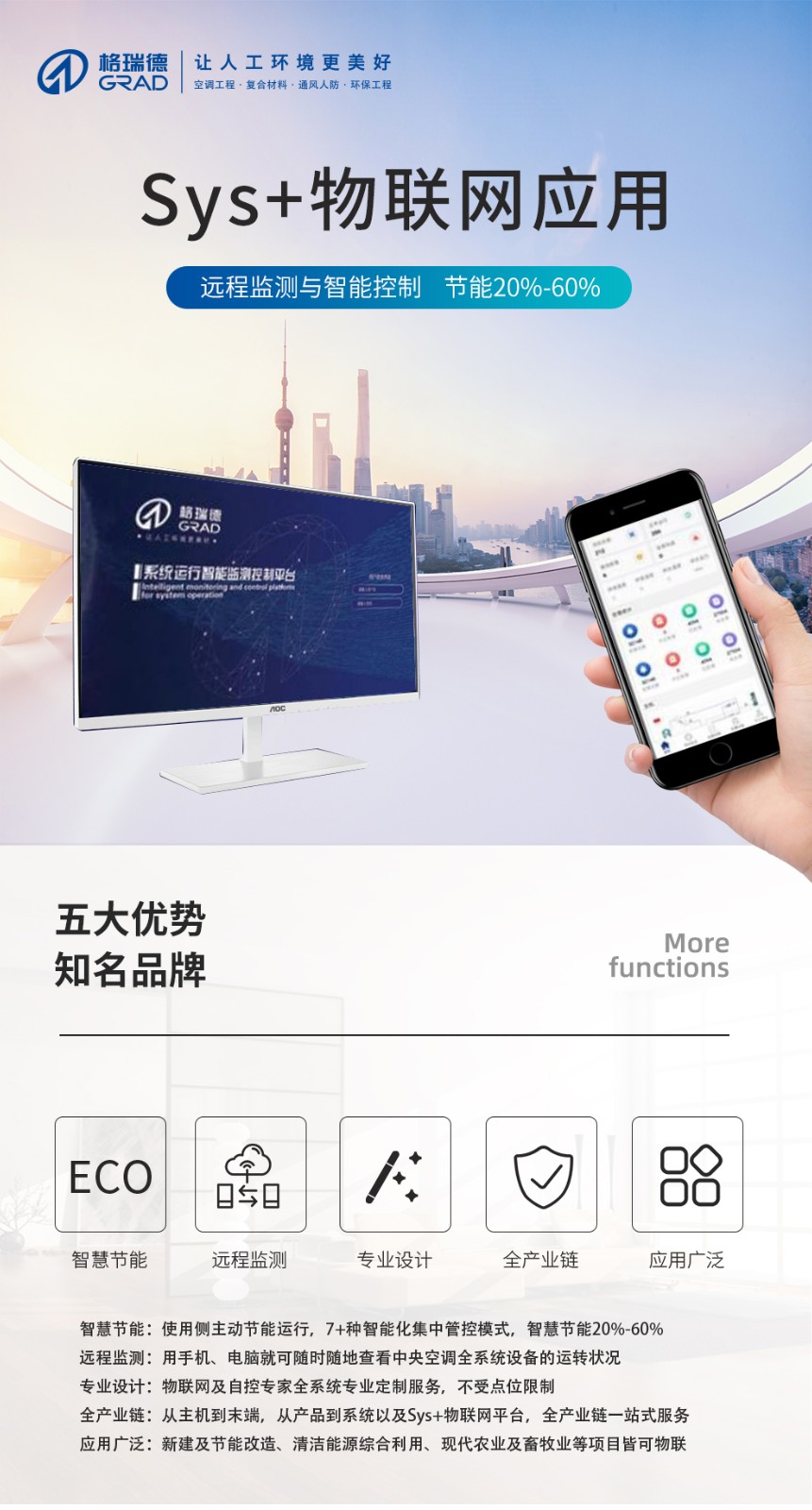 點(diǎn)擊查看