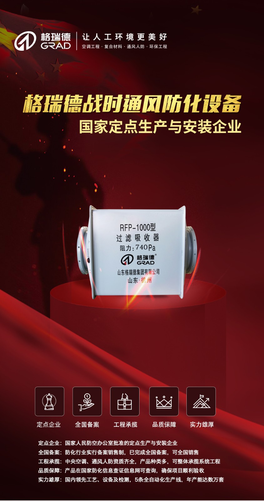 點(diǎn)擊查看