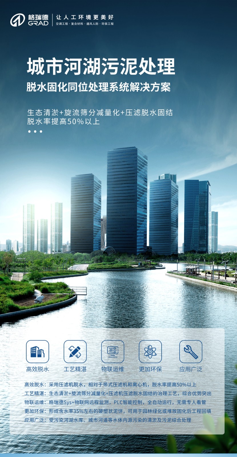 點(diǎn)擊查看