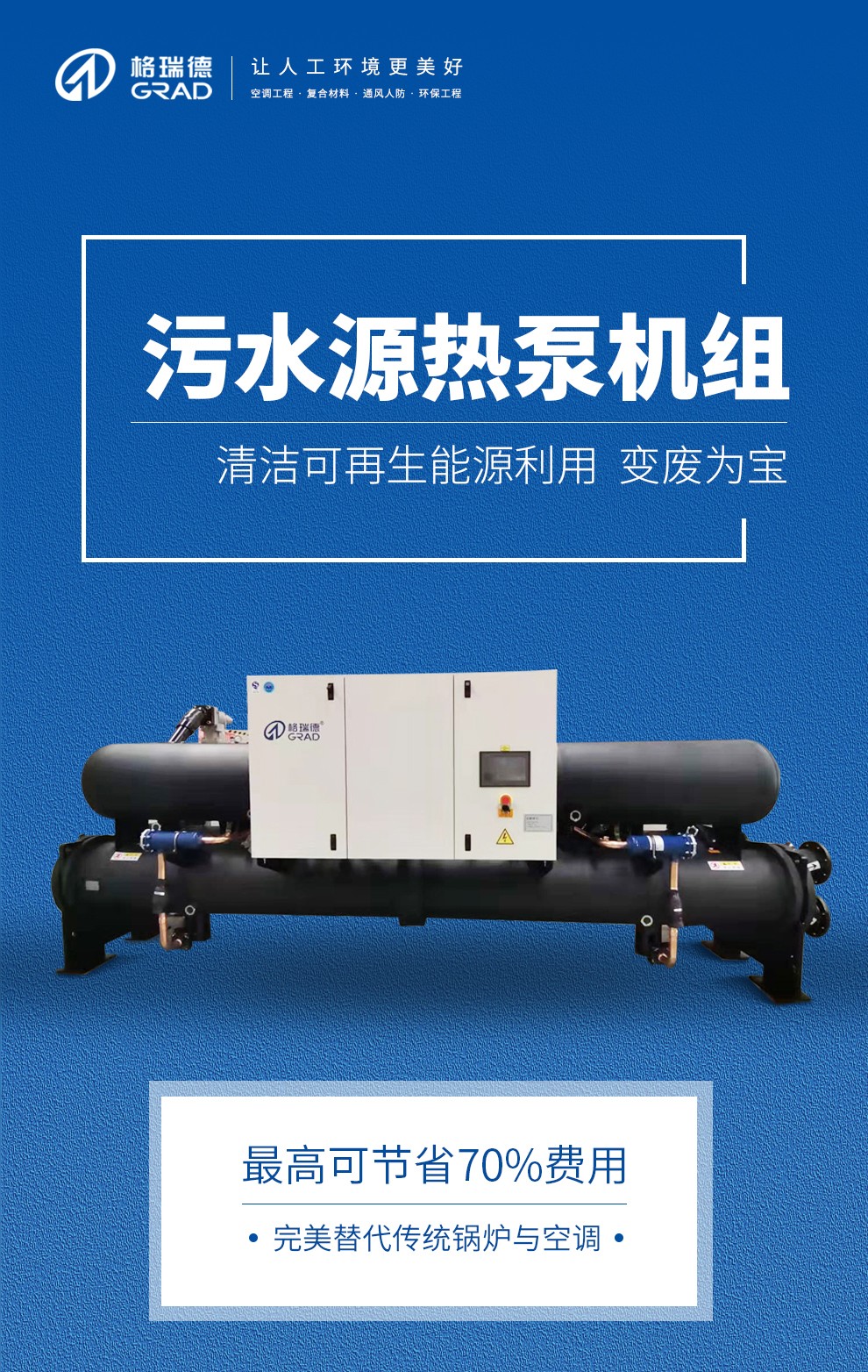 點(diǎn)擊查看