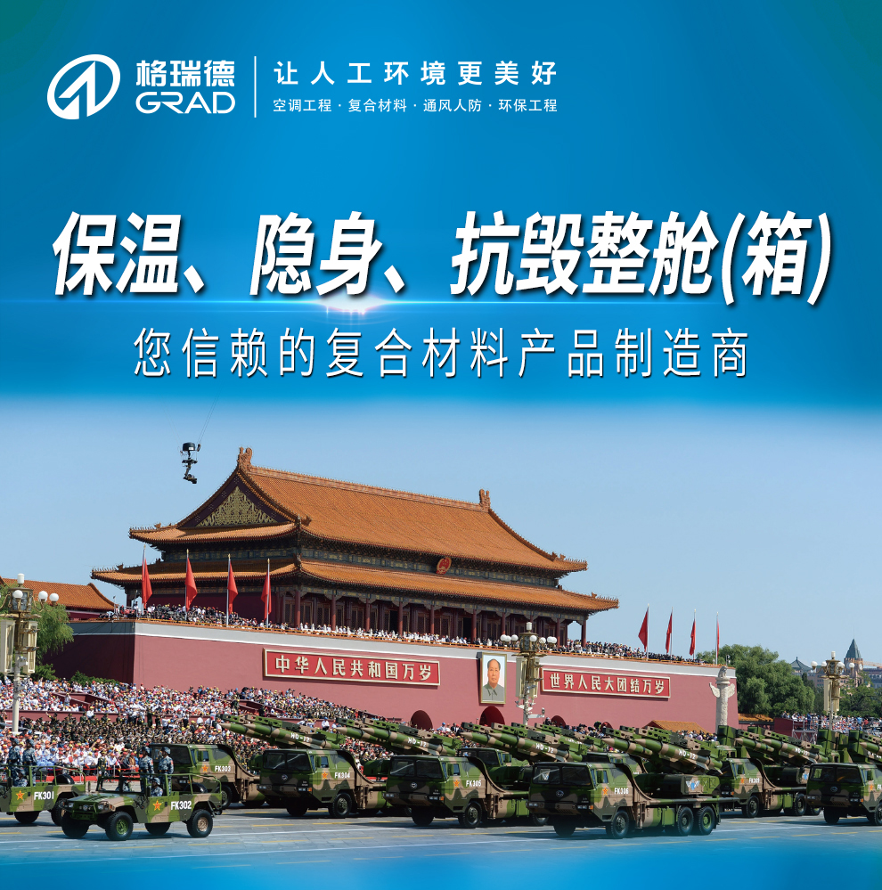 點(diǎn)擊查看