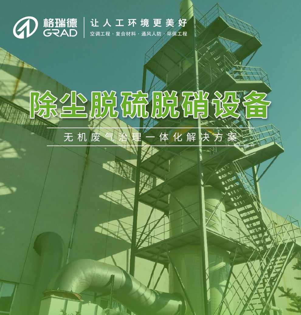 點擊查看