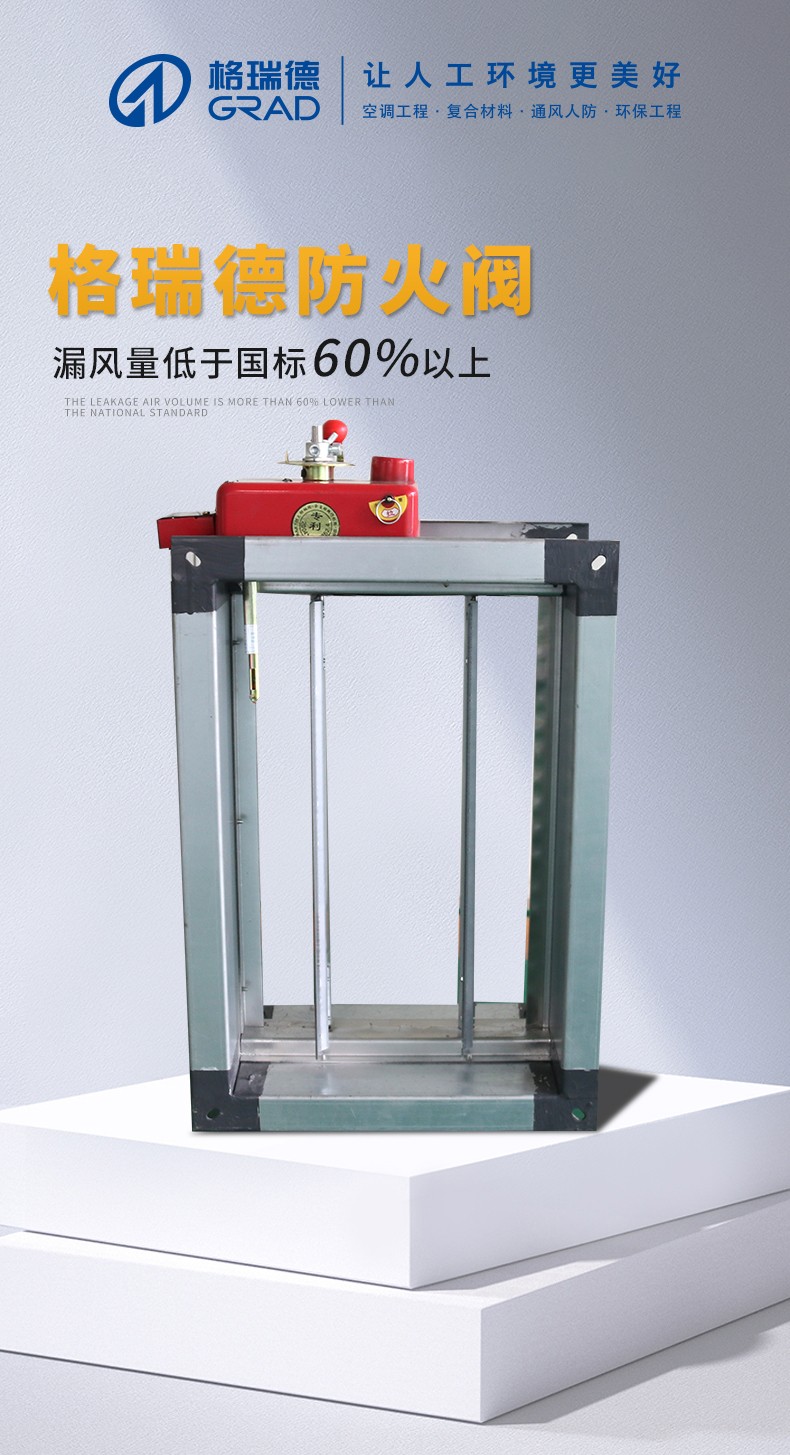點擊查看