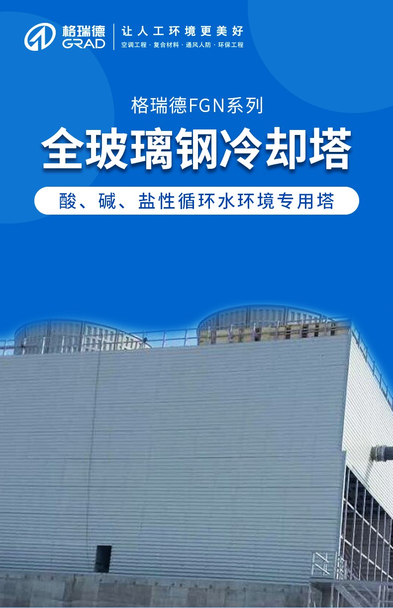 點(diǎn)擊查看