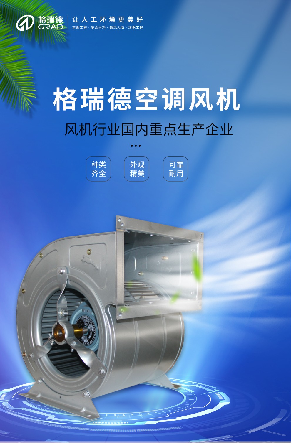 點(diǎn)擊查看