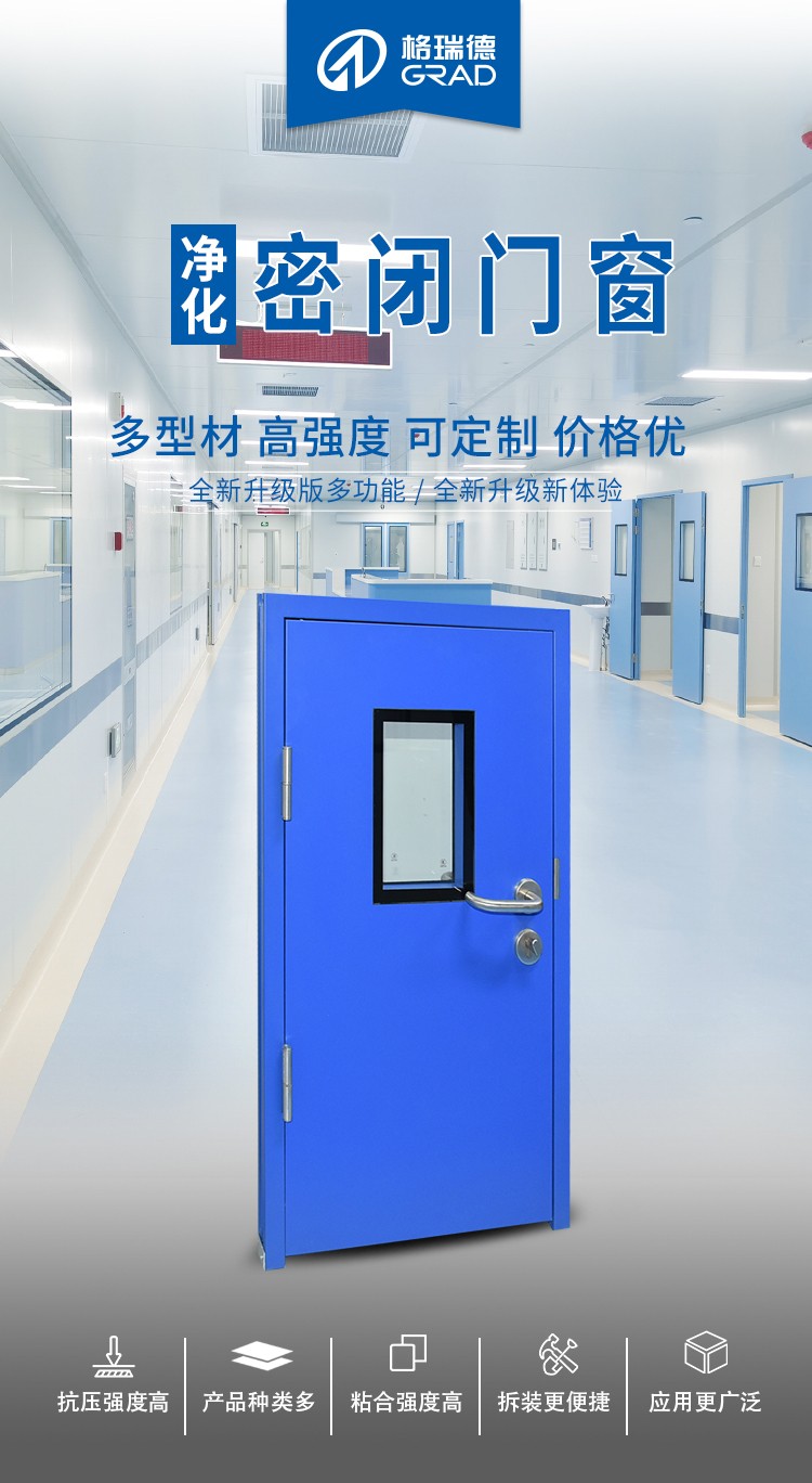點擊查看