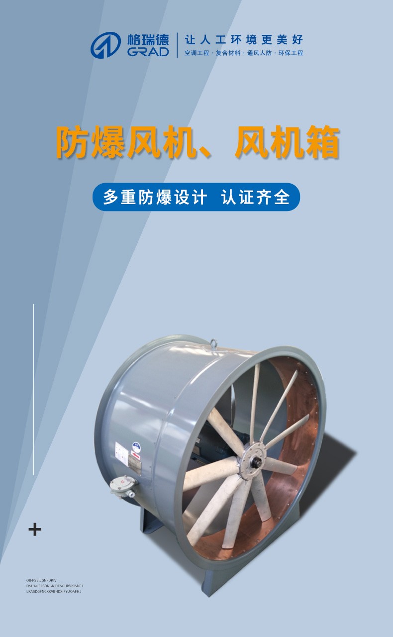 點擊查看