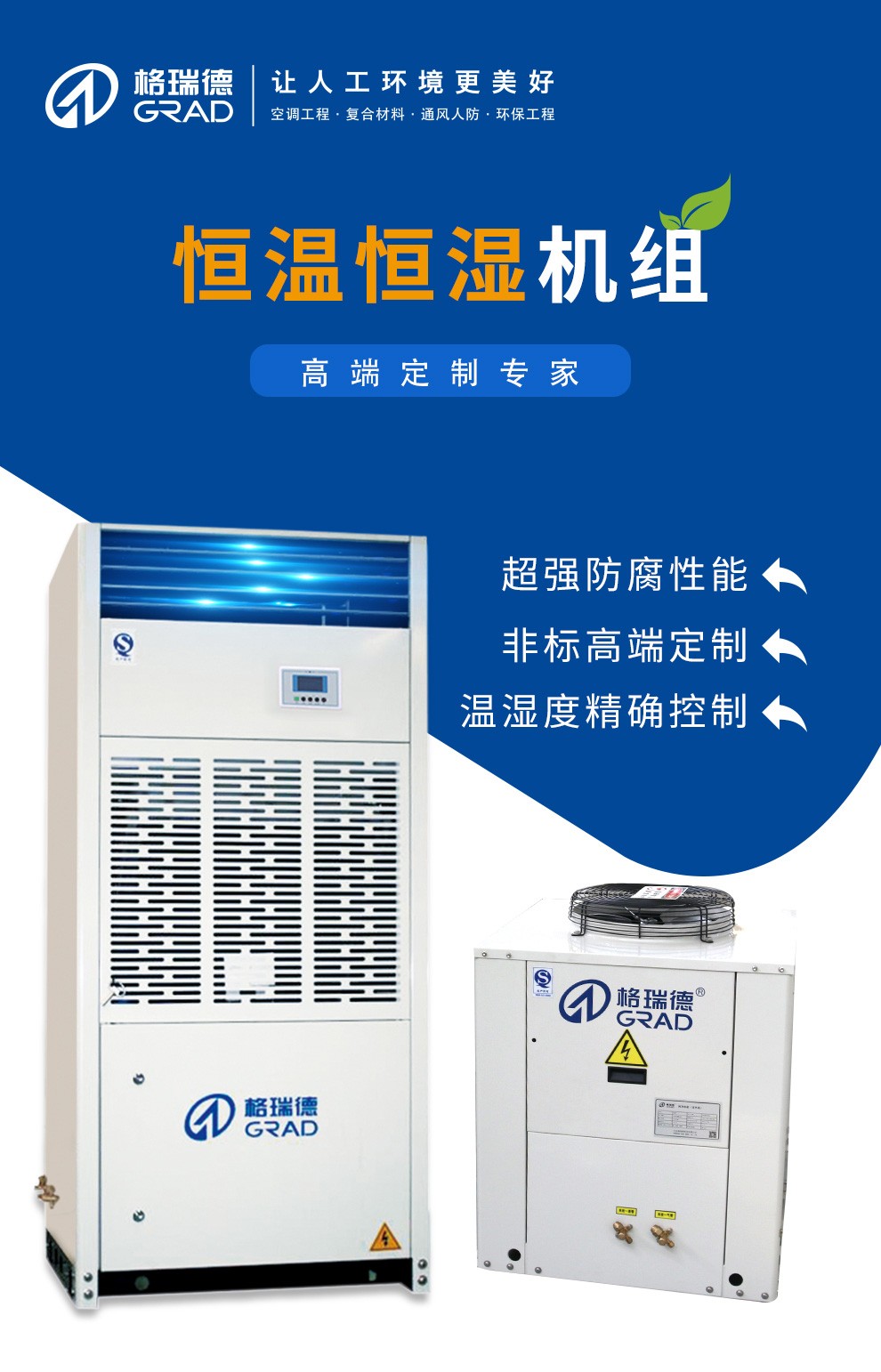 點(diǎn)擊查看