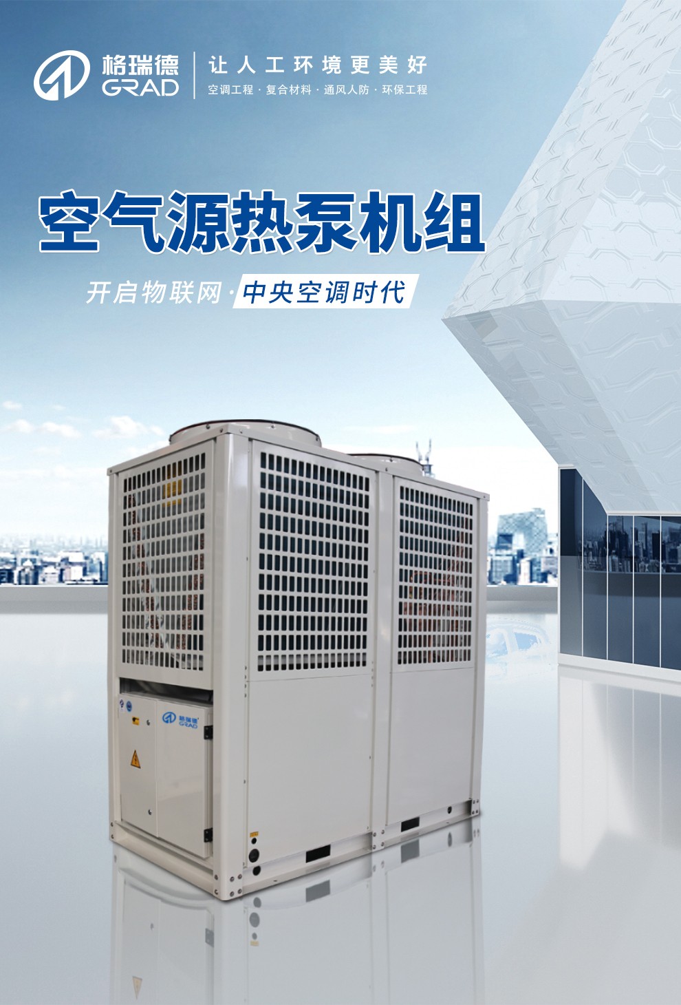 點(diǎn)擊查看
