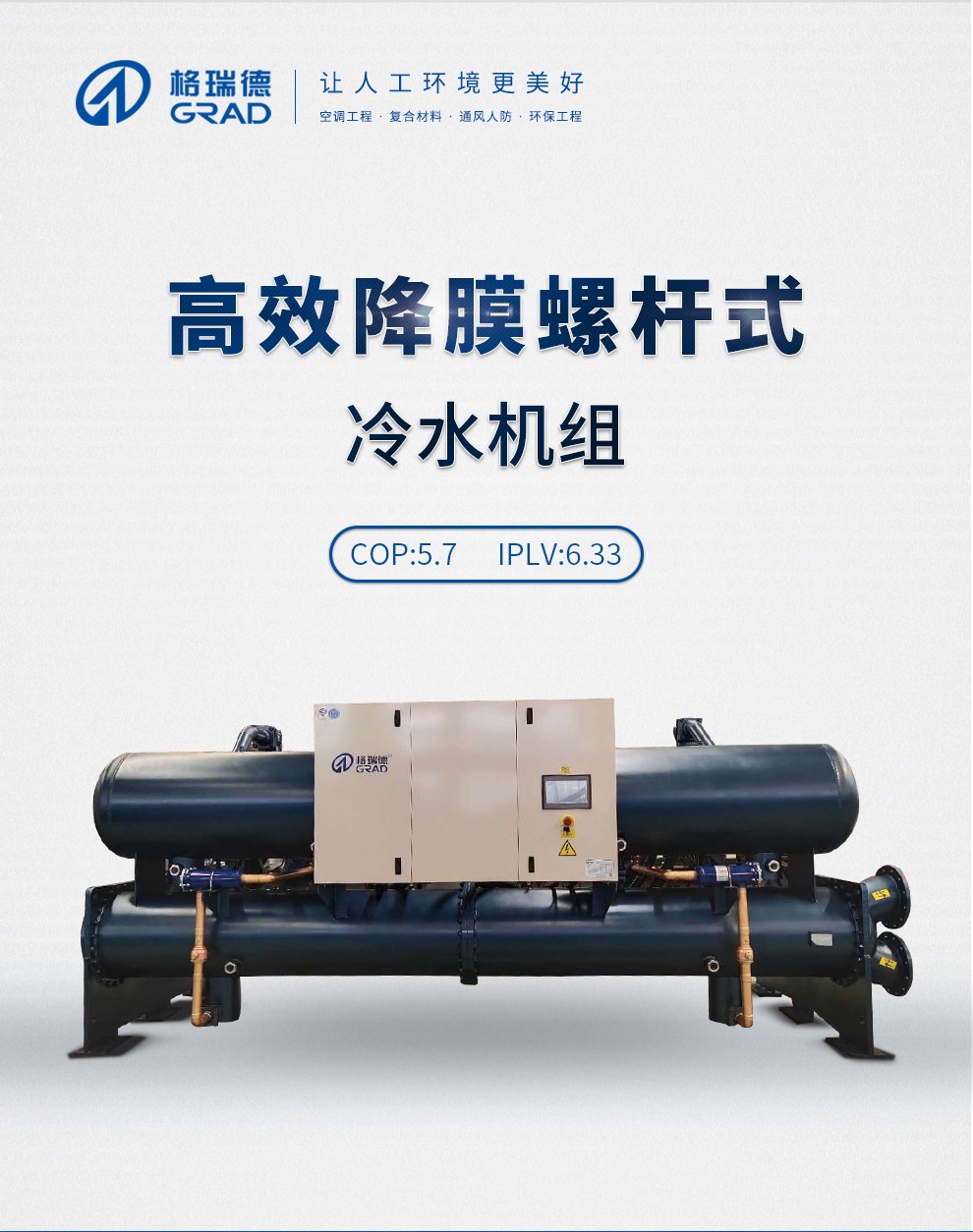 點(diǎn)擊查看