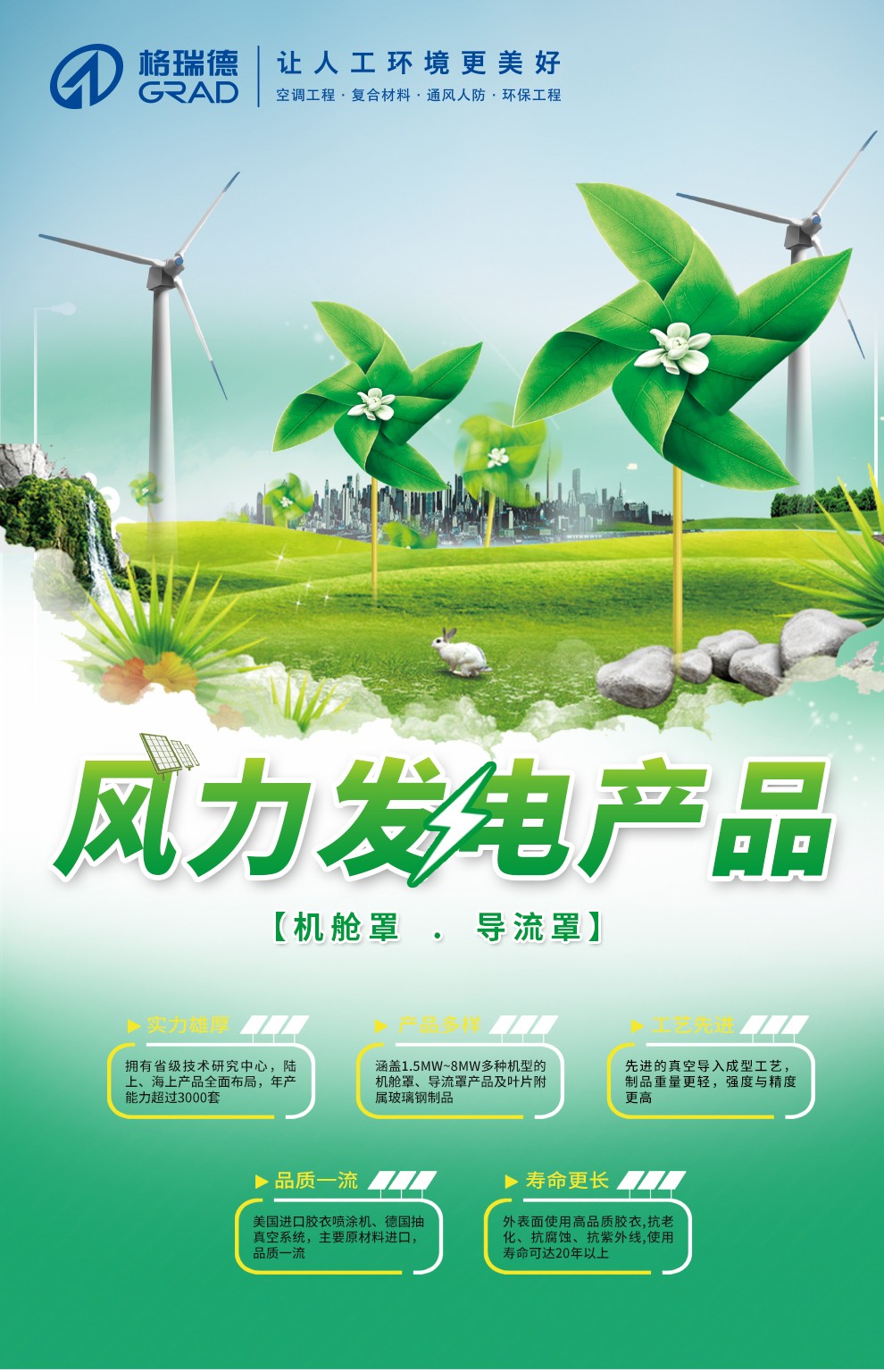 點(diǎn)擊查看