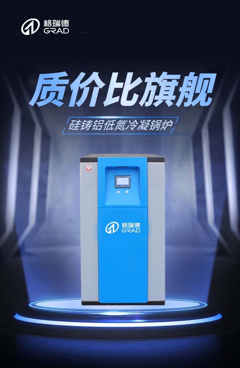 點擊查看