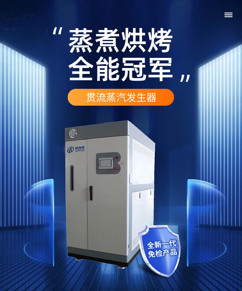 點擊查看