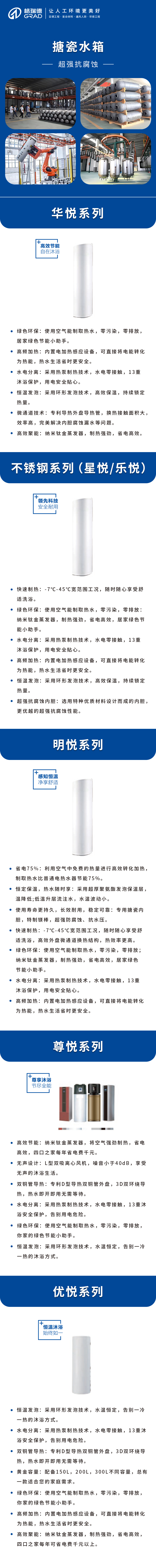 點(diǎn)擊查看