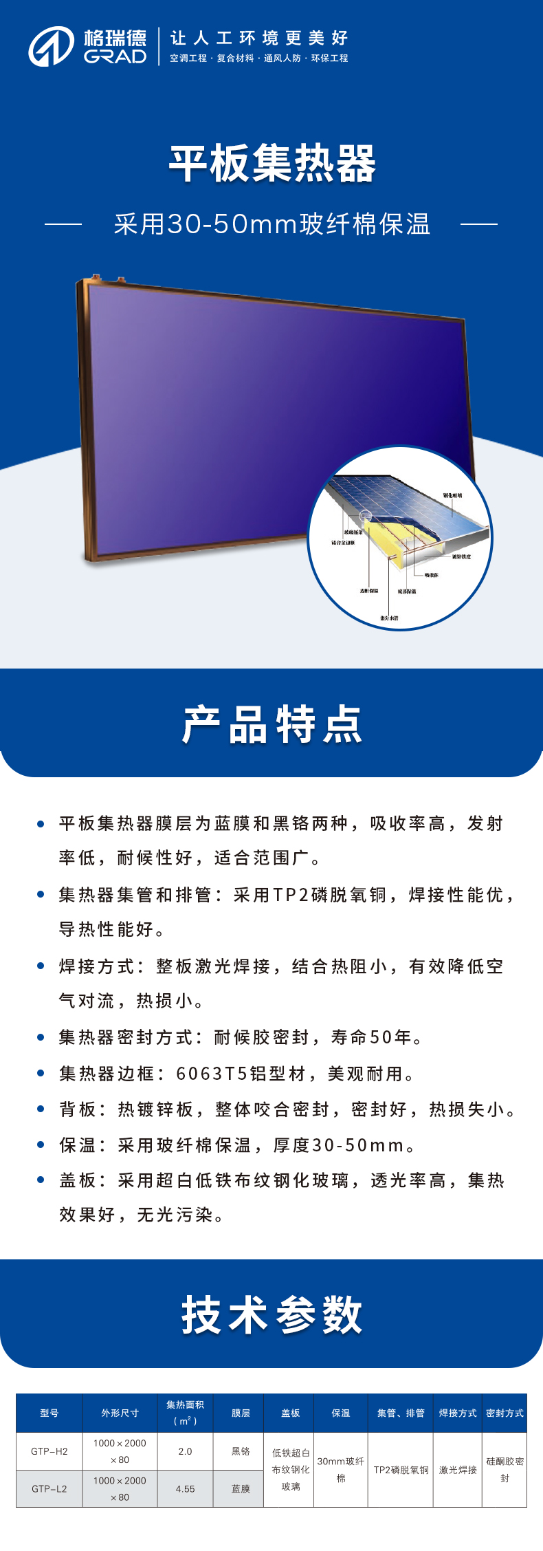 點(diǎn)擊查看