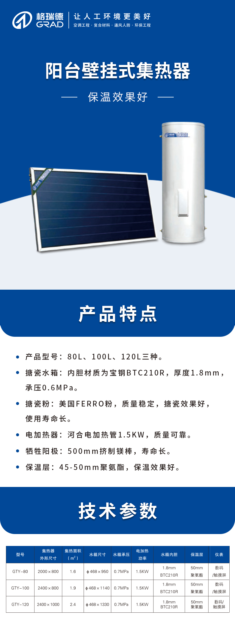 點(diǎn)擊查看