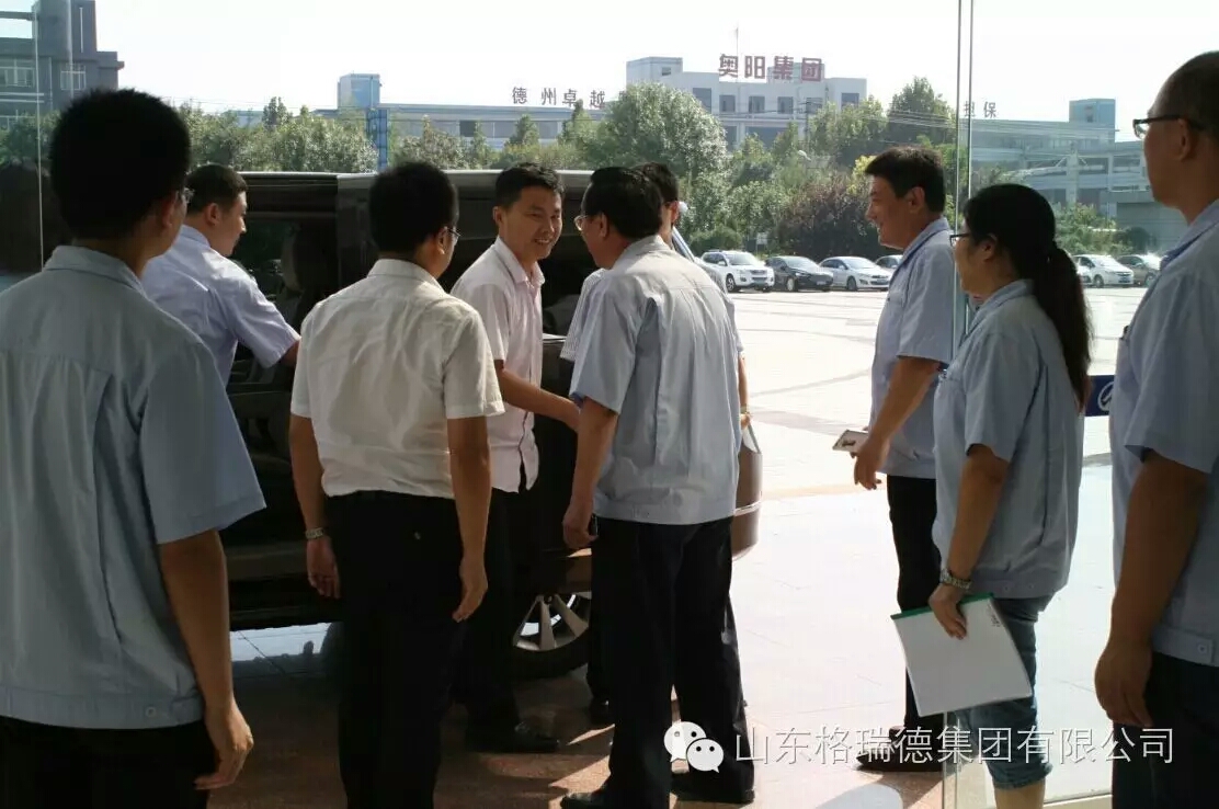 萬(wàn)達(dá)集團(tuán)來grad山東格瑞德集團(tuán)參觀考察