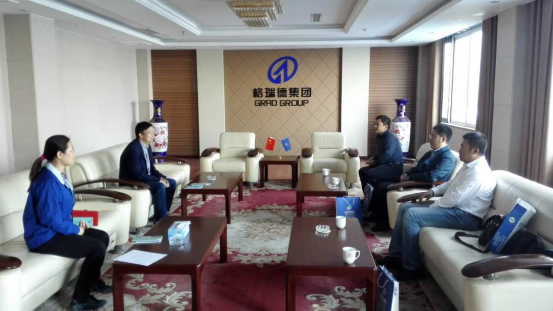 燕山大學(xué)校領(lǐng)導(dǎo)來grad山東格瑞德集團(tuán)參觀考察