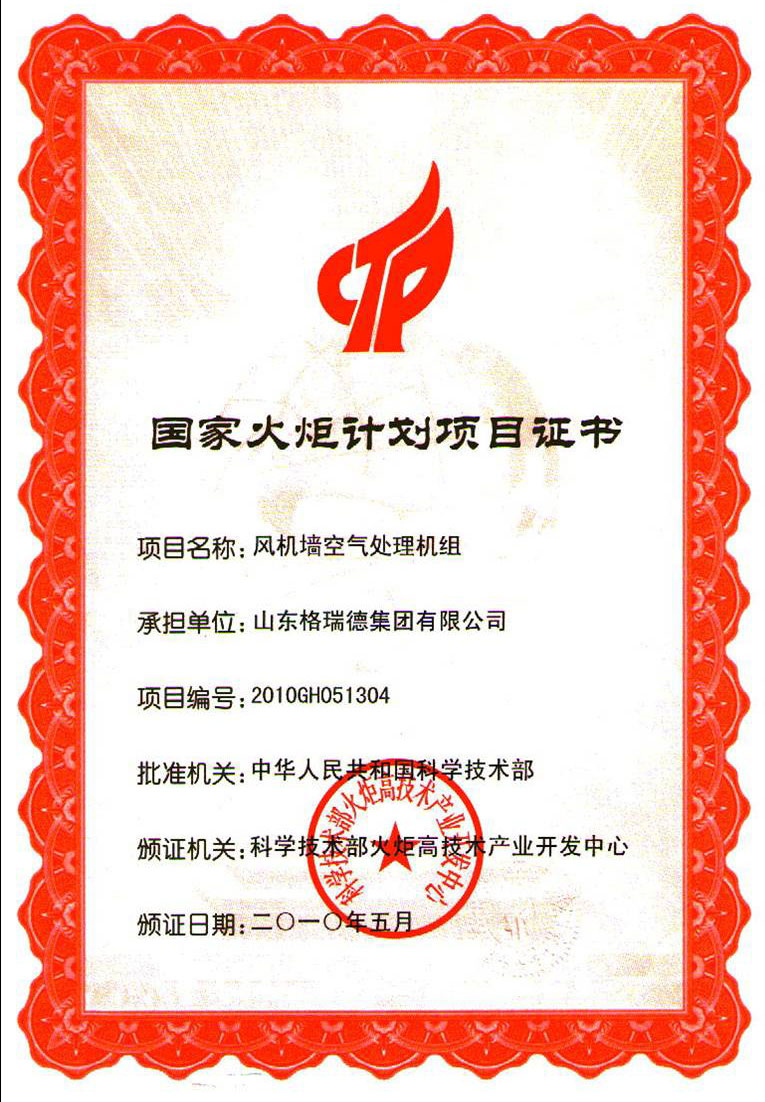 點(diǎn)擊查看