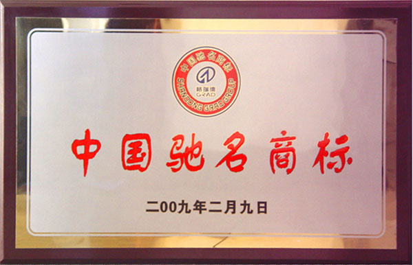 點(diǎn)擊查看