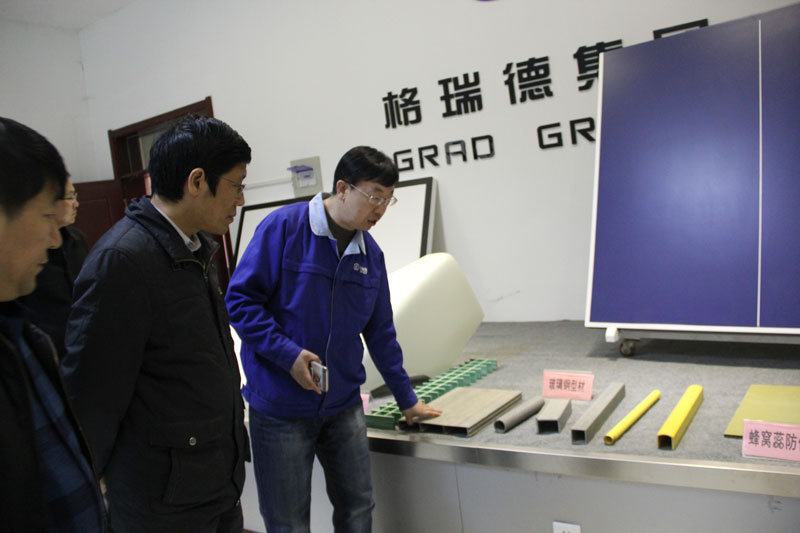 天衢工業(yè)園管委會(huì)主任安吉斌來(lái)grad山東格瑞德集團(tuán)產(chǎn)業(yè)園調(diào)研