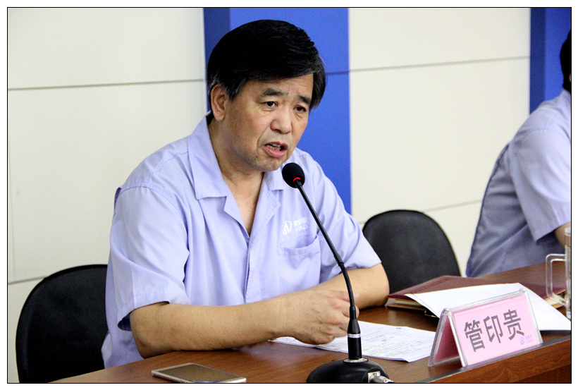 “黨建強企、全面融合”GRAD山東格瑞德集團有限公司黨員擴大會議圓滿召開