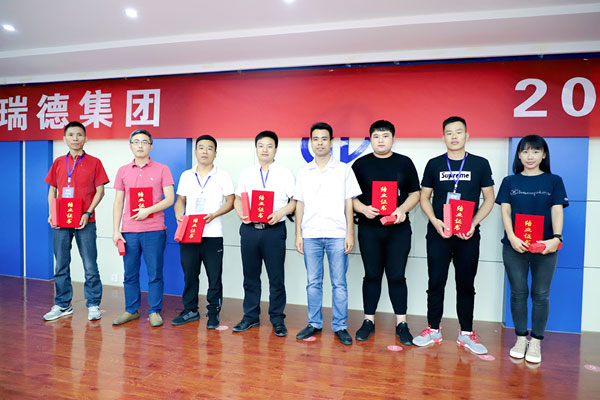 格瑞德2018年首期系統(tǒng)專業(yè)知識(shí)培訓(xùn)班順利結(jié)業(yè)