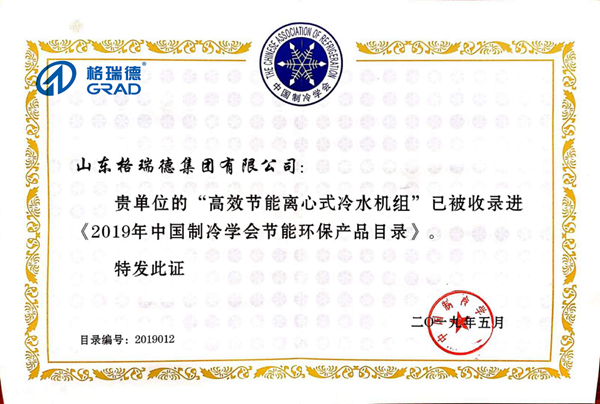 點(diǎn)擊查看