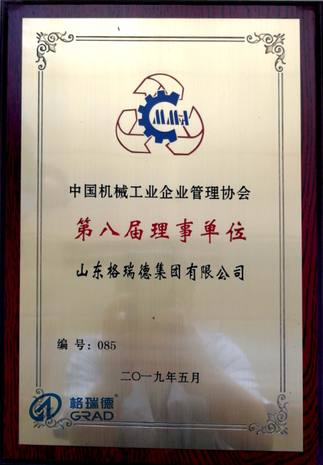點(diǎn)擊查看