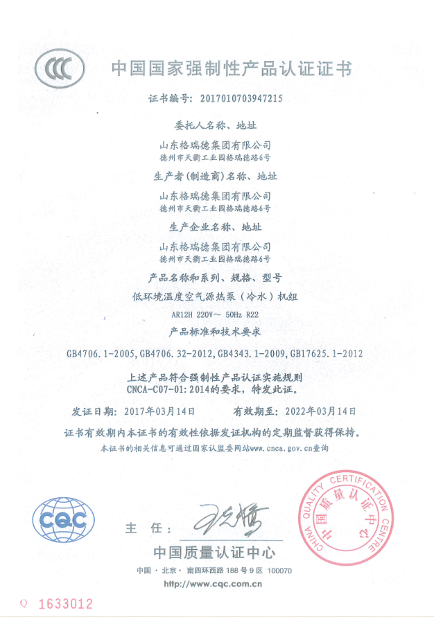 點(diǎn)擊查看