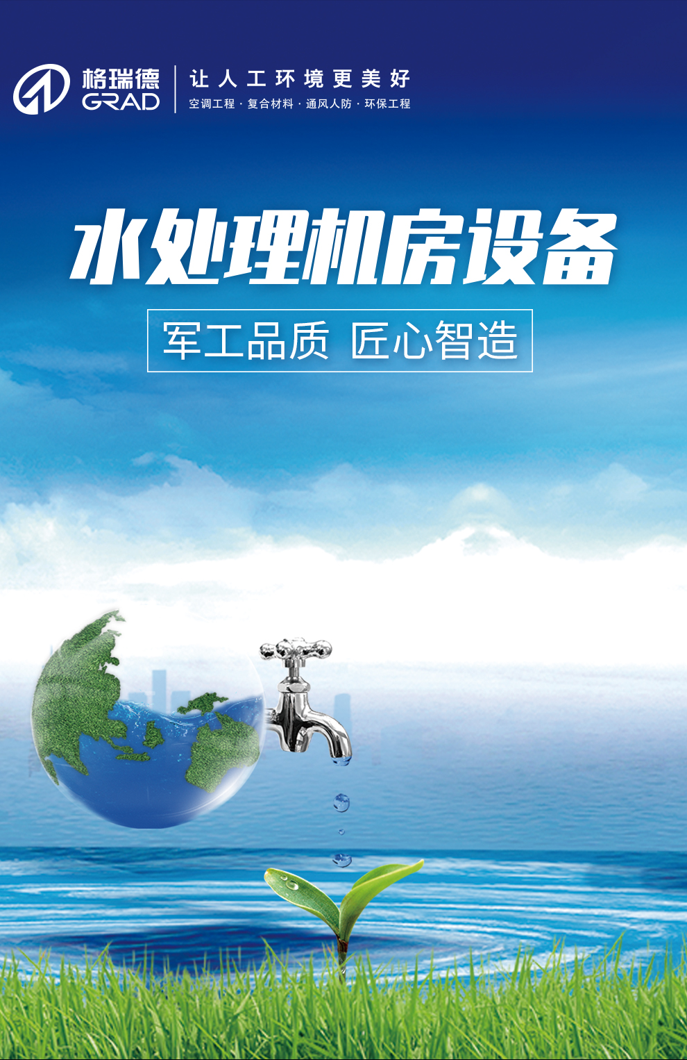 點(diǎn)擊查看